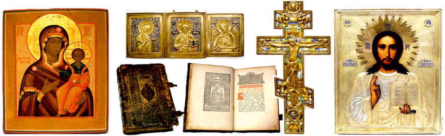 Покупаю антиквариат в Балаково